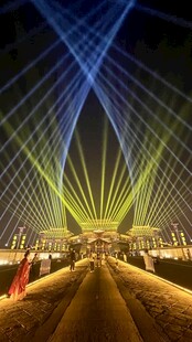 隋唐洛阳城九州池灯光秀