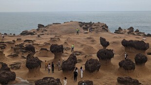 山体 岩石  