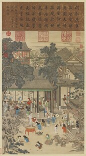 清_姚文瀚_岁朝欢庆图