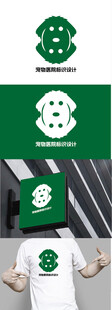 宠物医院标识设计