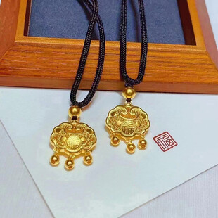 黄金项链  