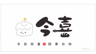 蛋糕店logo 简易logo
