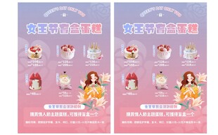生日汇总