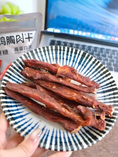 牛肉干