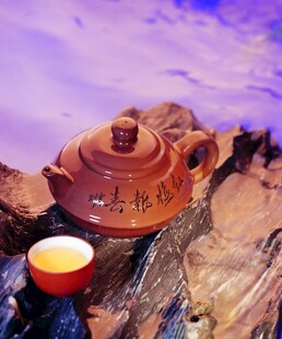 功夫茶