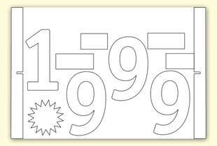 数字模切线图