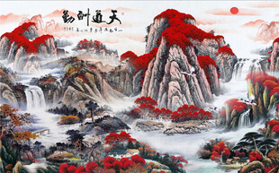 高清山水画