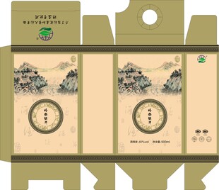 岭南魅力