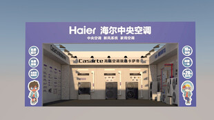 展馆设计