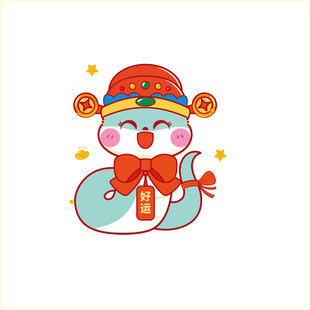 小青蛇插画卡通