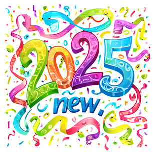2025蛇年数字创意卡通