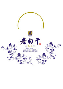 青花 