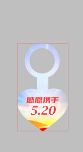 瓶拖