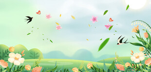 春尚新手绘花朵简约背景