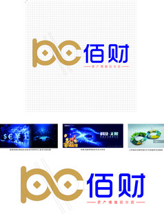 佰财标志LOGO