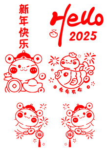 2025年蛇年窗贴门贴