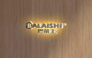 巴莱士标志