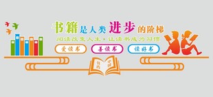 书籍