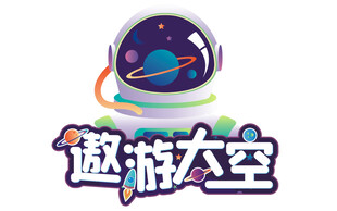 遨游太空矢量素材