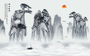 水墨 山水 简约 背景 客厅 
