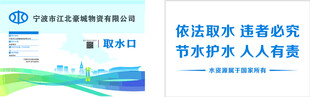 不锈钢标识牌