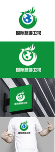 国际旅游标识设计