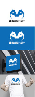 畜牧标识设计