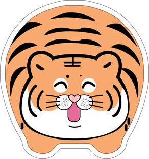 老虎