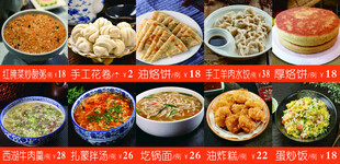 美食灯箱