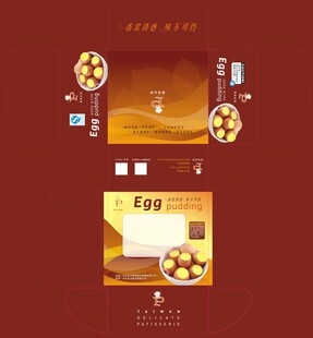 鸡蛋布丁彩盒