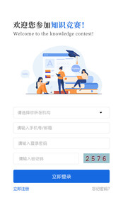 界面设计