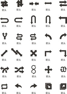 箭头图标