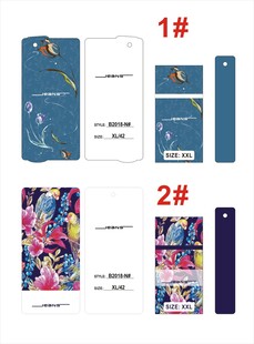 女装吊牌
