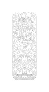 五爪祥龙