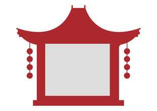 矢量古风亭子