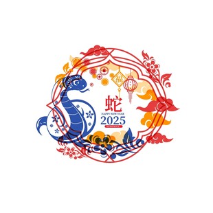 创意蛇年中国风剪纸底纹装饰