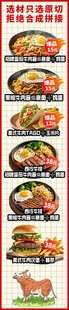 意面灯箱