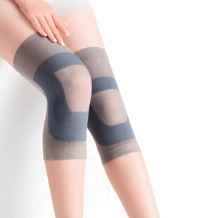 护膝