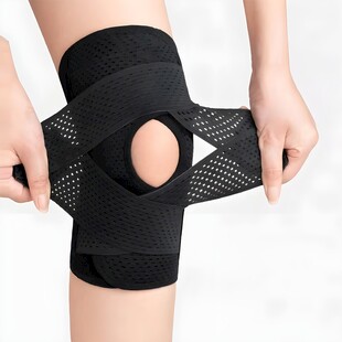 护膝