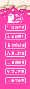 欢迎光临
