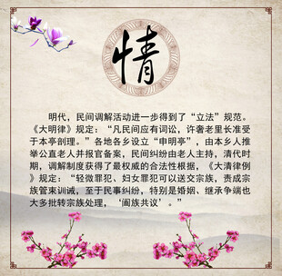 情