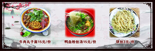 家俱广场