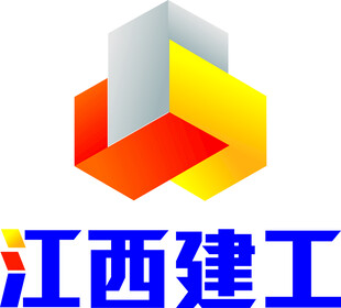 江西建工