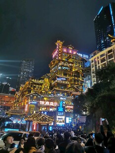 重庆 洪崖洞  夜景  