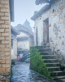 阿者科村