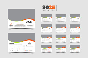 2025年台历 