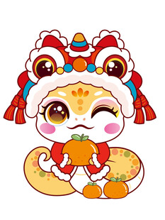 金蛇抱桔子 大吉大利