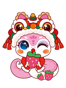 粉蛇抱草莓 每天开心