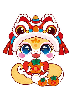 金蛇抱柿子 事事如意