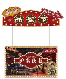 小推车  
